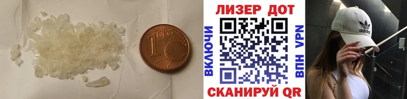 ЛСД экстази ecstasy где купить blacksprut зеркало Старая Русса