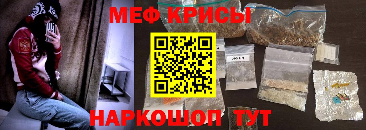 Cocaine Старая Русса