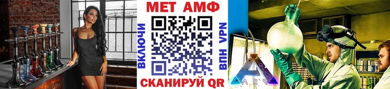 купить   omg ONION  Первитин мет  Старая Русса 